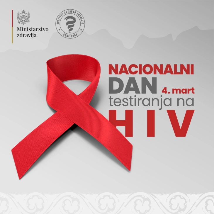 Sjutra akcija dobrovoljnog testiranja na HIV u Kući zdravlja i IJZ-u