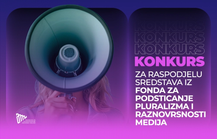 Za podsticanje pluralizma i raznovrsnost medija 1,72 miliona EUR