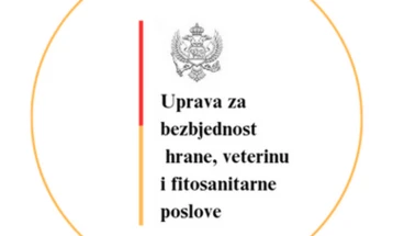 Potvrđeni prvi slučajevi ptičjeg gripa kod domaće živine u Crnoj Gori