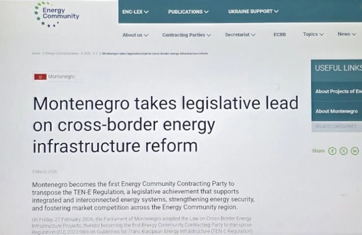 Crna Gora predvodi zakonodavne reforme u oblasti prekogranične energetske infrastrukture