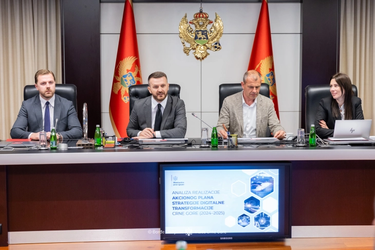 Dukaj: Digitalna transformacija ostaje jedan od ključnih prioriteta reforme javne uprave
