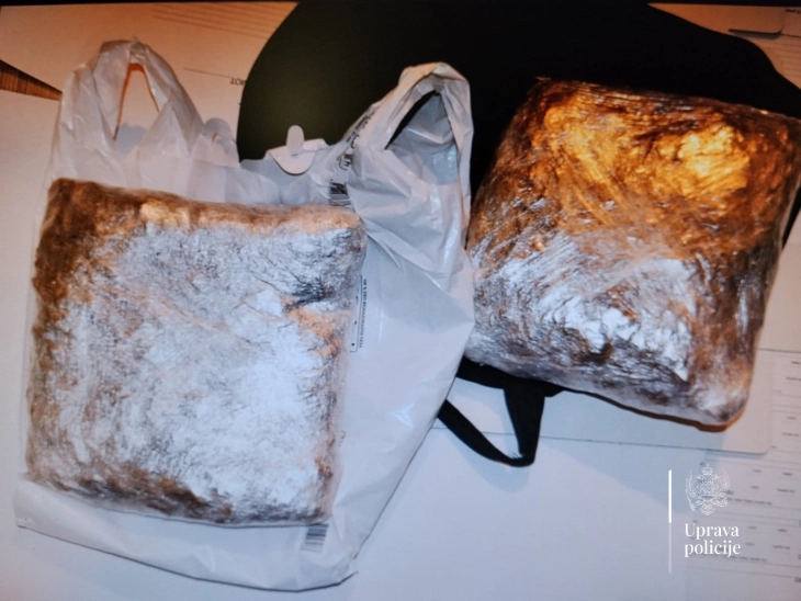 Uhapšen Pljevljak, pregledom pronađeno više od dva kilograma marihuane