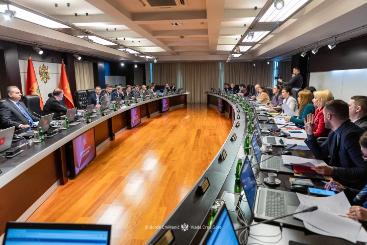 Utvrđen Predlog zakona o zaštiti konkurencije
