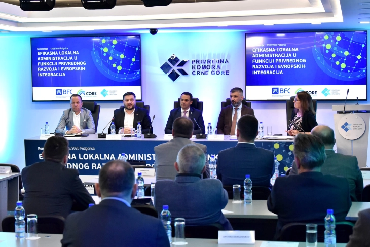 Efikasna lokalna administracija u funkciji privrednog razvoja i evropskih integracija