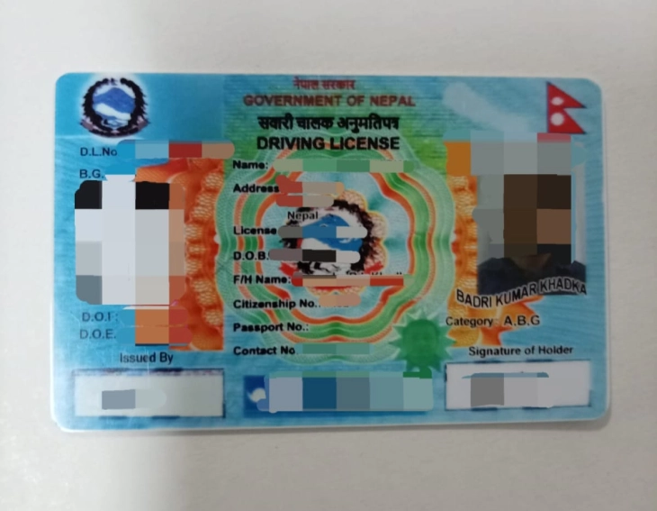 Uhapšen državljanin Nepala sa falsifikovanom ispravom