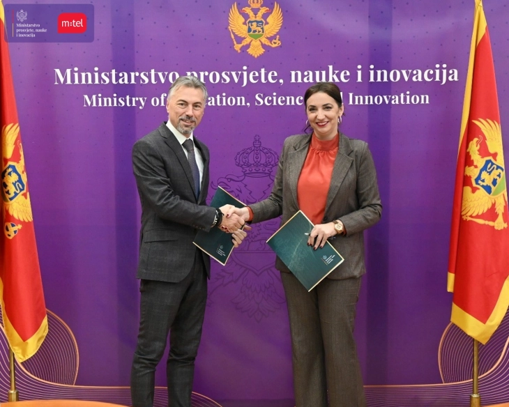 Besplatan pristup internetu za osnovne i srednje škole