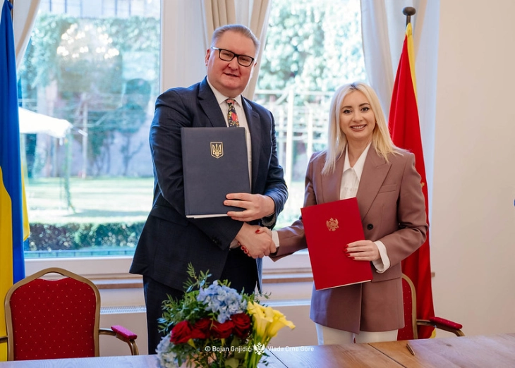 Potpisan Memorandum o saradnji sa Ukrajinom u oblasti EU integracija