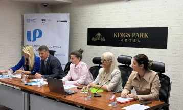UPCG holds two consultations for the business sector