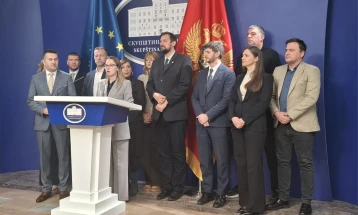 Carapic: Intergovernmental conferences in May and June, several chapters to be closed