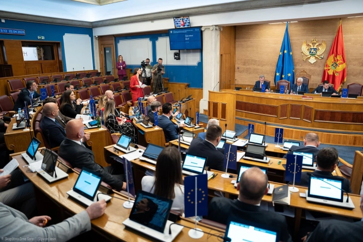 Skupština danas ponovo o zakonima o unutrašnjim poslovima i ANB-u