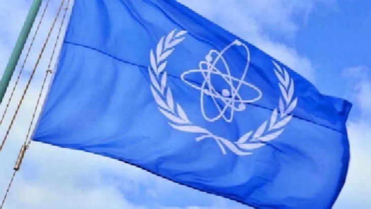 IAEA poziva na suzdržanost nakon napada na postrojenje u Natancu