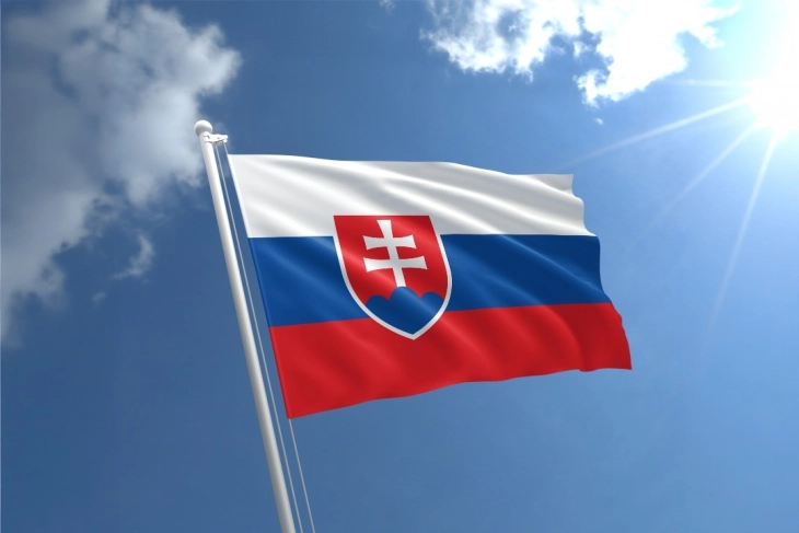 Objavljen poziv za stipendije Slovačke za studente i doktorande