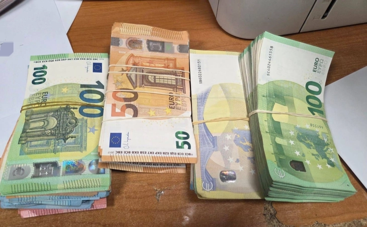 Uhapšen državljanin Srbije osumnjičen za pranje novca