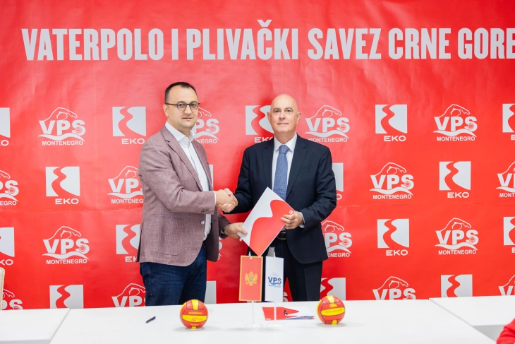 Jugopetrol novi sponzor Vaterpolo i plivačkog saveza