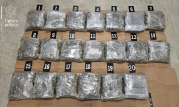 Zaplijenjen 21 kilogram marihuane na Dobrakovu, uhapšen Zećanin