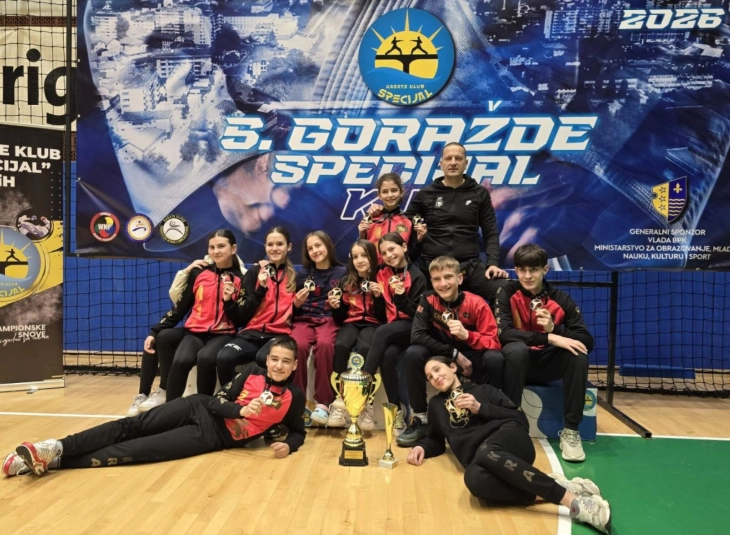 Iskri trofej u Goraždu, Todorović najbolja takmičarka turnira