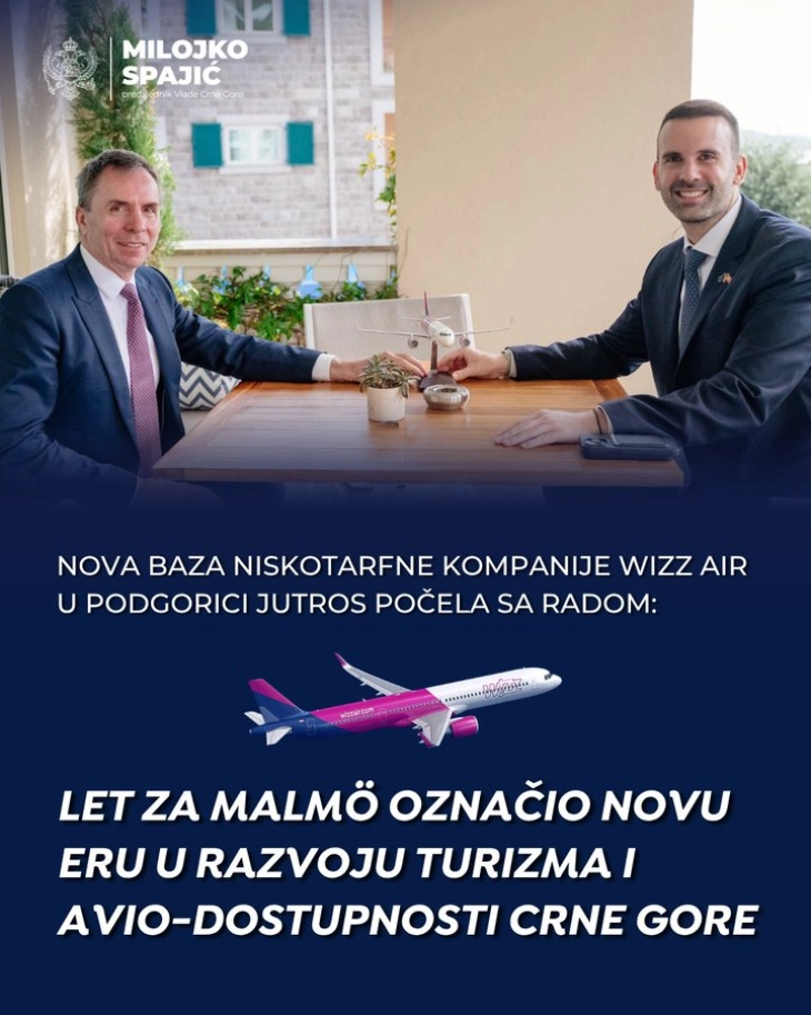 Spajić: Svaki budući korak Vlade biće usmjeren ka unapređenju avio-dostupnosti