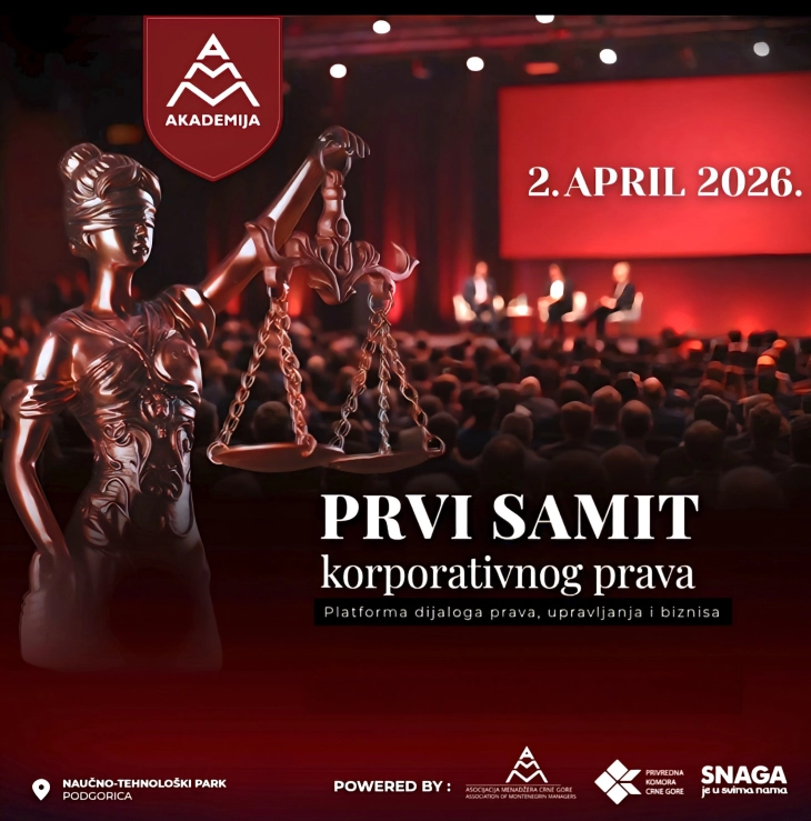 Samit korporativnog prava u četvrtak