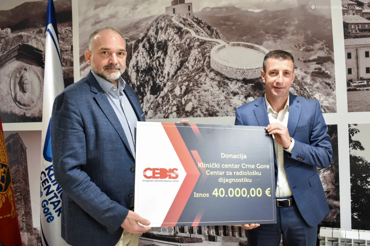 CEDIS donirao 40 hiljada EUR Centru za radiološku dijagnostiku KCCG