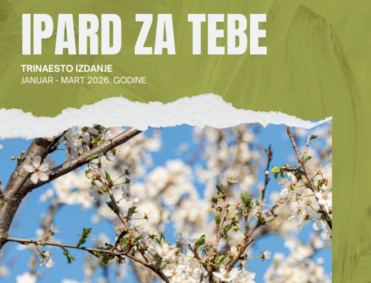 Objavili 13. izdanje biltena IPARD za tebe