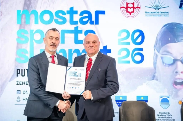 Novo priznanje profesoru Bjelici u Mostaru