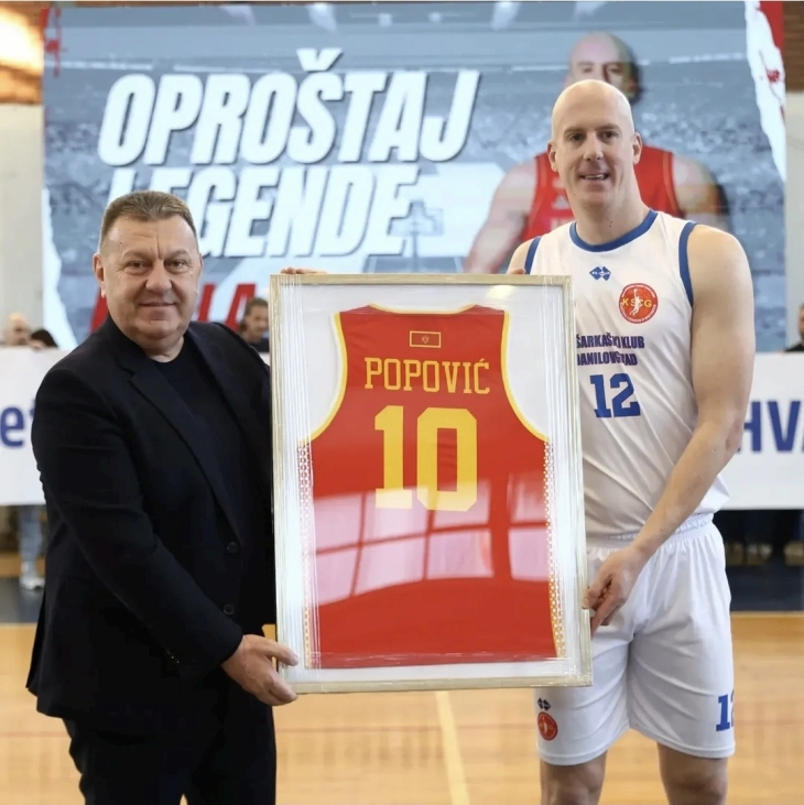 Aleksa Popović i zvanično završio karijeru