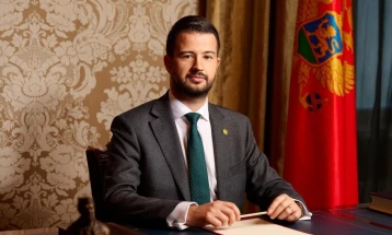 Milatovic launches program marking 20th anniversary of independence