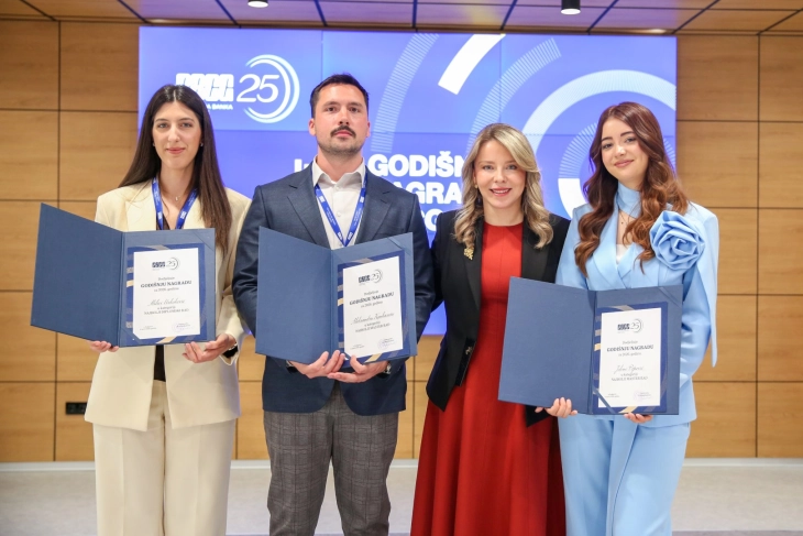 Dodijeljene godišnje nagrade CBCG za ovu godinu