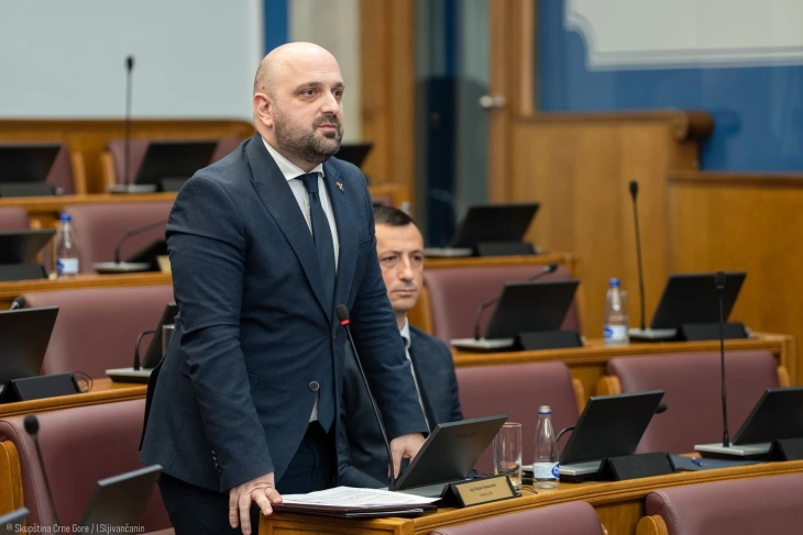 Bozovic: Expansion of Investigating Prison capacities planned