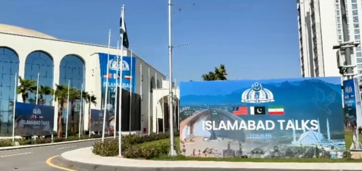 Delegacije SAD-a i Irana stigle na pregovore u Islamabad