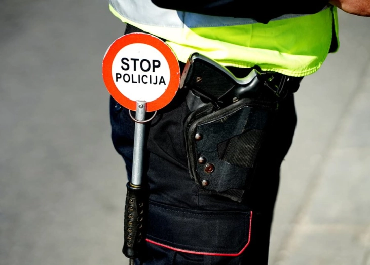 U Plavu uhapšene dvije osobe zbog omogućavanja uživanja marihuane