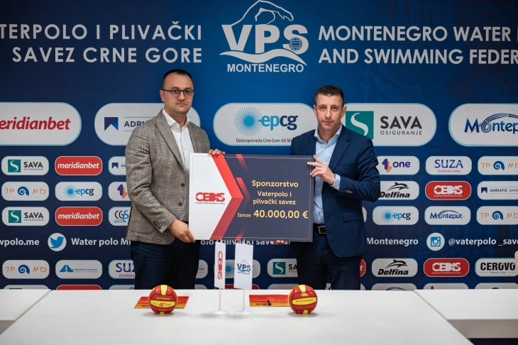 CEDIS i VPSCG produžili saradnju