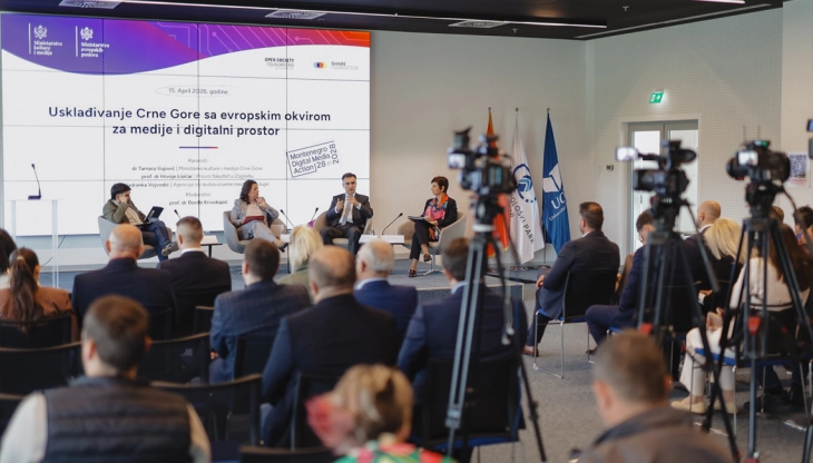 Vujović: Crna Gora u završnici zakona za digitalne usluge, paralelno razvija okvir za digitalna tržišta