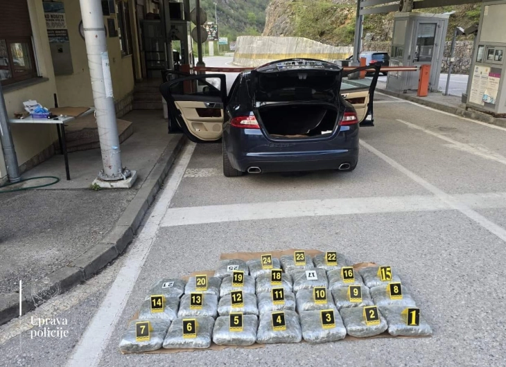 Granična policija zaplijenila 25 kilograma marihuane, uhapšena jedna osoba