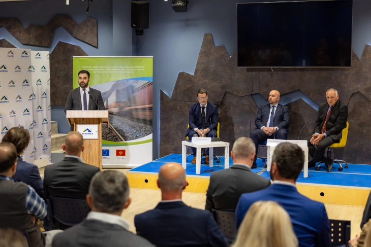 Harmonization of legislation and strengthening of institutions in the maritime sector