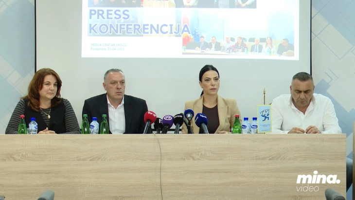 USSCG najavila protest zbog nepotpisanog OKU-a