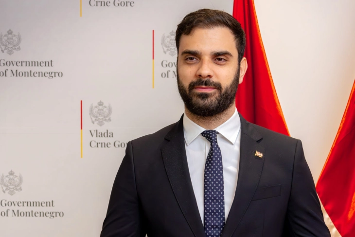 Na brodu koji je zaustavila Iranska nacionalna garda četiri crnogorska pomorca