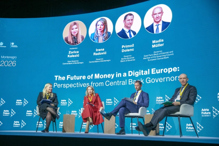 Montenegro seeks pilot role for digital euro