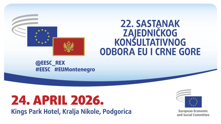 Sjutra sastanak Zajedničkog konsultativnog odbora između EU i Crne Gore