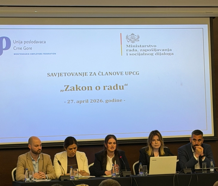 Consultation held on amendments to the Labour Law