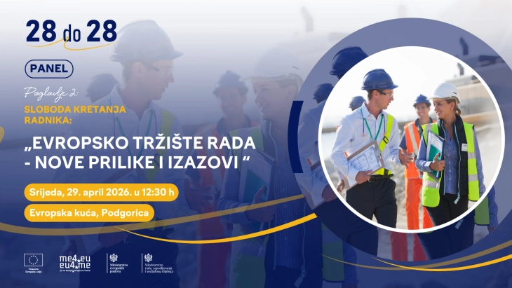Sjutra panel Evropsko tržište rada – nove prilike i izazovi