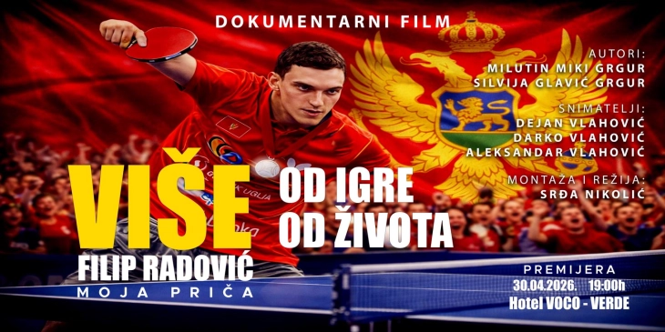 Sjutra premijera dokumentarnog filma Fillip Radović - moja priča