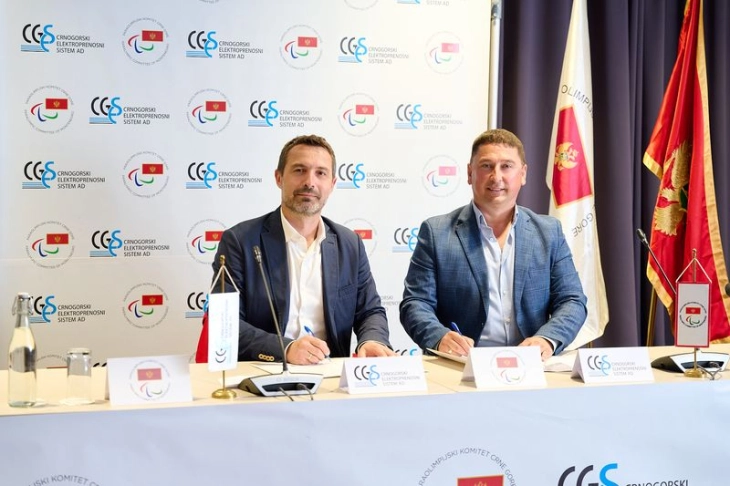 CGES i POK - devet godina partnerstva krunisano novim ugovorom