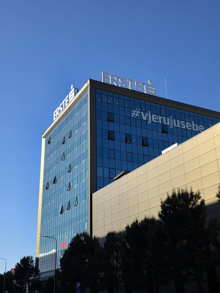 Erste banka uvodi dodatno povoljnije međunarodne transfere i za građane