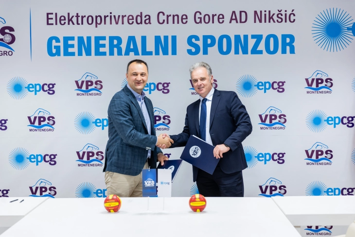 EPCG i VPSCG nastavljaju saradnju