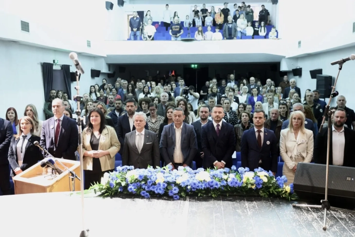 Započet projekat EU za sve, preko dva miliona EUR za projekte opština