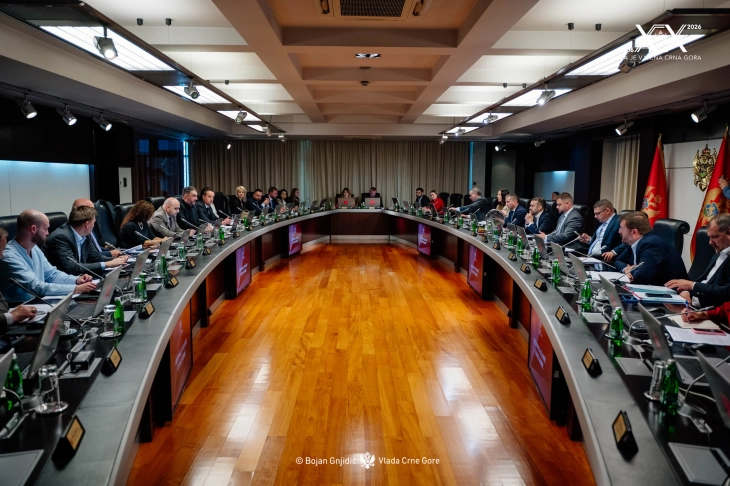 Međuresorska radna grupa da predloži model rješavanja problema zbog kašnjenja otplate kredita iz ADFD