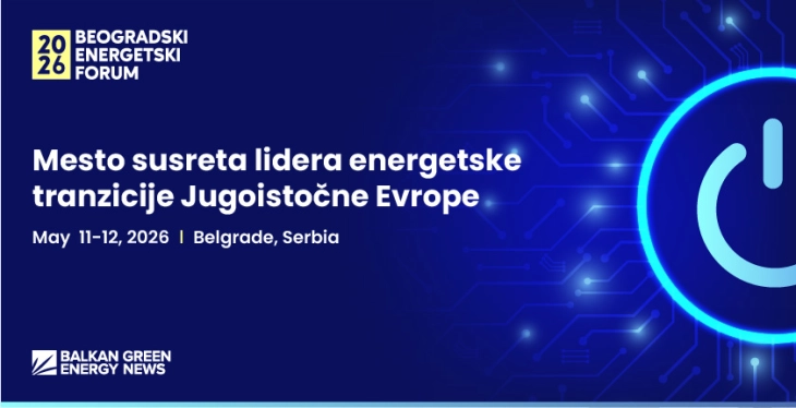 Ministri energetike regiona razgovaraće o sigurnosti snabdijevanja i energetskoj tranziciji