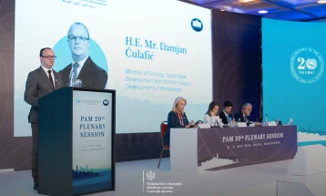 Ćulafić: Održivi razvoj strateško opredjeljenje Crne Gore