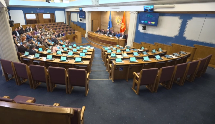 Skupština usvojila izmjene i dopunu Zakona o Ustavnom sudu